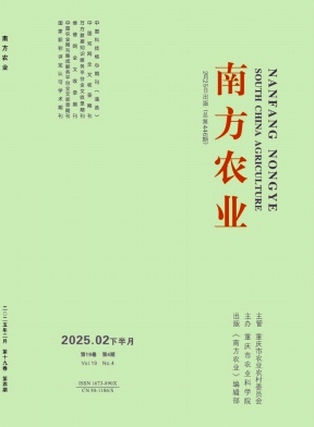Ϸũҵ25.04