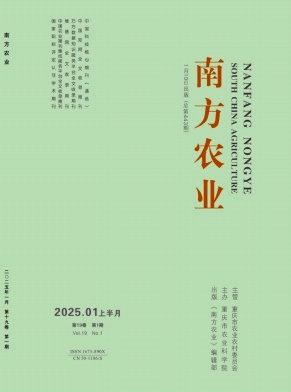 Ϸũҵ25.01
