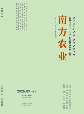Ϸũҵ25.06