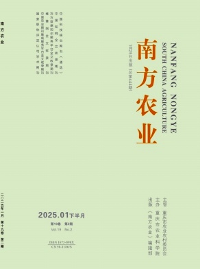 Ϸũҵ25.02
