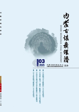 ɹú̿á25.03