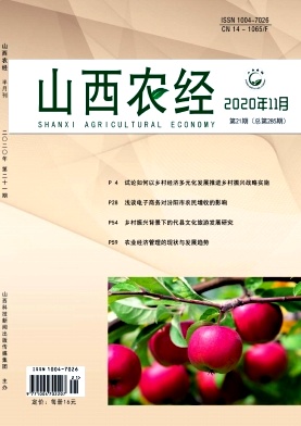 ɽũ20.24
