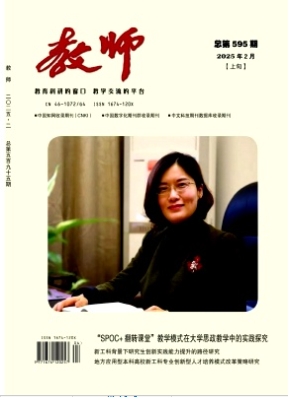 ʦ25.04