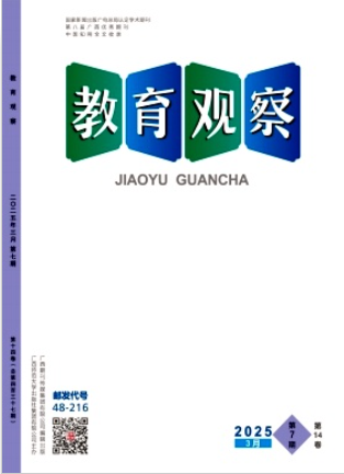 ۲졷25.01