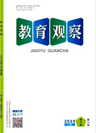 ۲졷25.05