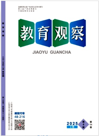 ۲졷25.04