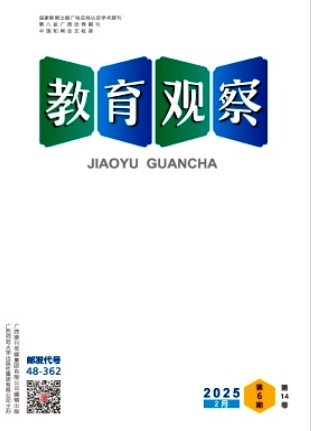 ۲졷25.06