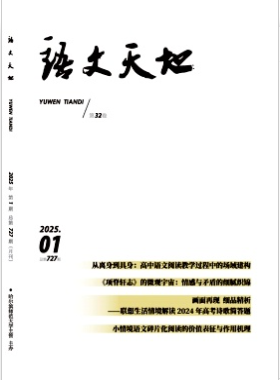 ء25.01