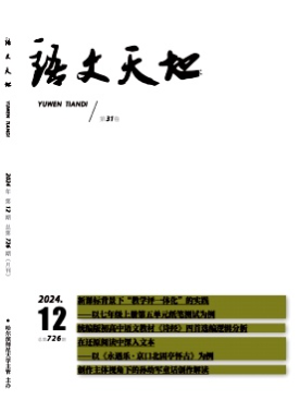 ء24.12