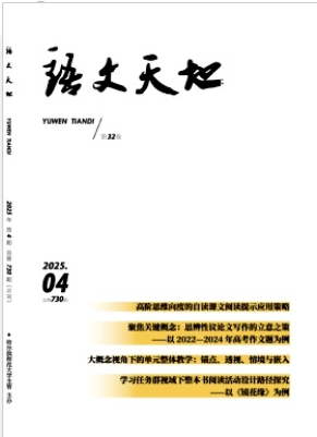 ء25.04