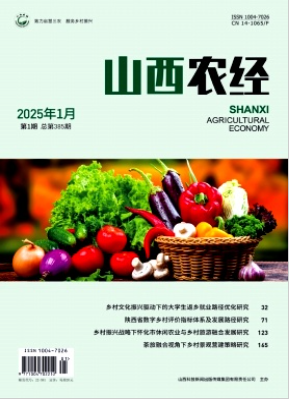 ɽũ25.01