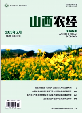 ɽũ25.03